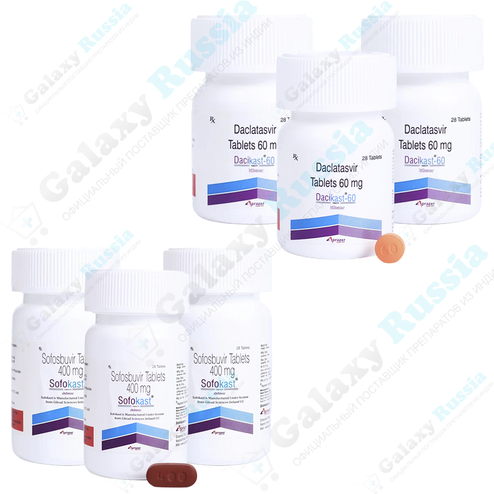 Sofokast-Dacikast-Курс-2023-05 Sofokast и Dacikast (Natco/Aprazer) курс